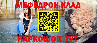 ешки Тверь