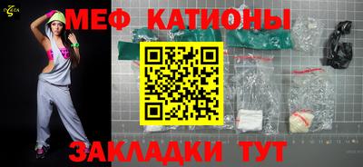 кокаин премиум Старая Купавна