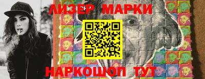 мяу мяу кристалл Среднеуральск