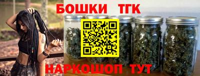 мяу мяу кристалл Среднеуральск
