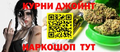 амф Ставрополь
