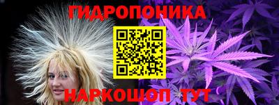 альфа пвп VHQ Тара