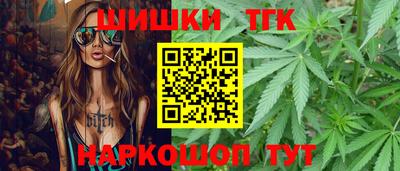 кокаин премиум Старая Купавна