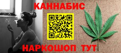 мяу мяу кристалл Среднеуральск