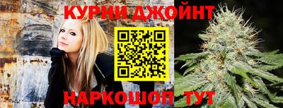 кокаин премиум Старая Купавна