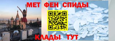 кокаин премиум Старая Купавна