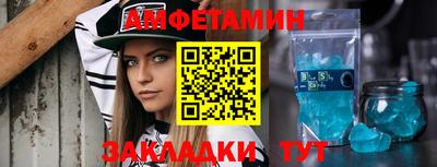кокаин премиум Старая Купавна