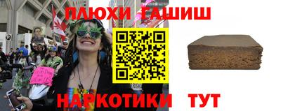мяу мяу кристалл Среднеуральск