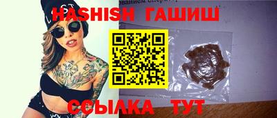 мяу мяу кристалл Среднеуральск