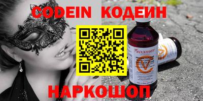 ешки Тверь